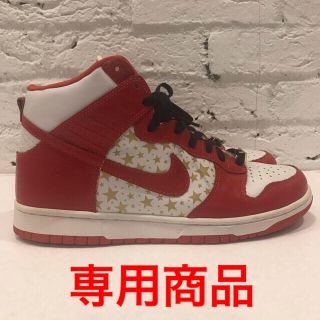 ナイキ(NIKE)のna777さま専用 SUPダン 2nd & 3rd ２足セット(スニーカー)