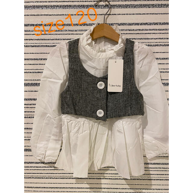 新品　キッズ　ホワイトブラウス　120 キッズ/ベビー/マタニティのキッズ服女の子用(90cm~)(ブラウス)の商品写真