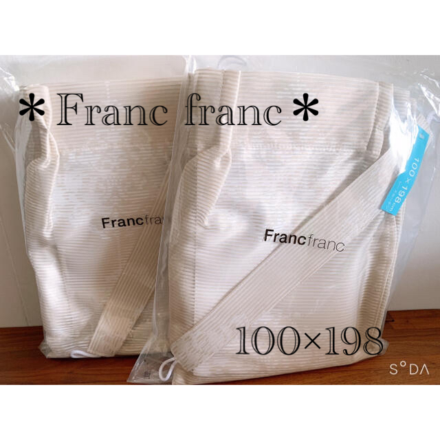 Francfranc(フランフラン)のⓂ️様専用　🌸フランフランレースカーテン　ラムパレース　2枚セット🌸 インテリア/住まい/日用品のカーテン/ブラインド(レースカーテン)の商品写真