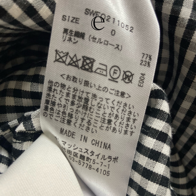 SNIDEL(スナイデル)の♡SNIDEL sustainaウエストマークワンピース　CHECK ０サイズ♡ レディースのワンピース(ロングワンピース/マキシワンピース)の商品写真