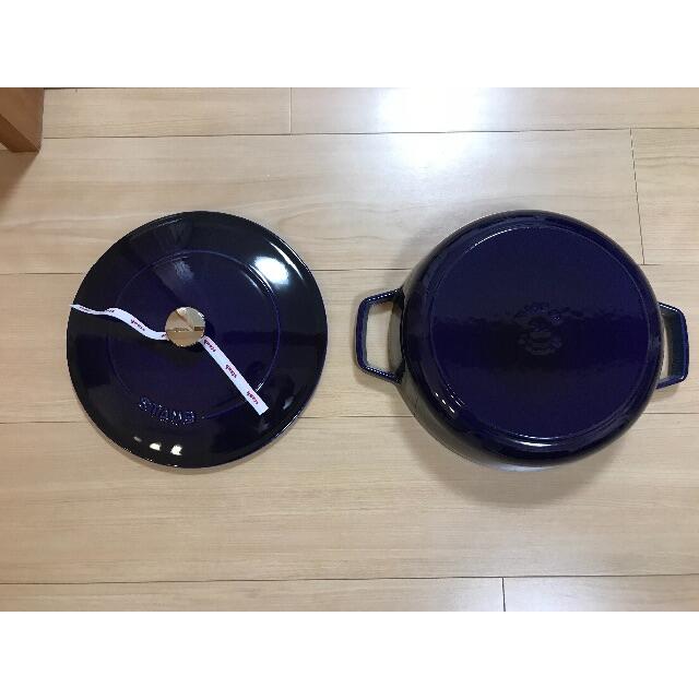 STAUB ブレイザー24 グランブルーインテリア/住まい/日用品