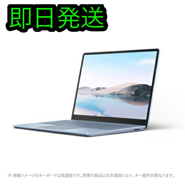 ペン非対応Microsoft THH-00034 Surface Laptop Go