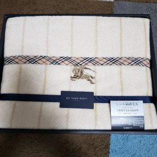 バーバリー(BURBERRY)の【新品未使用】BURBERRY　綿毛布(毛布)