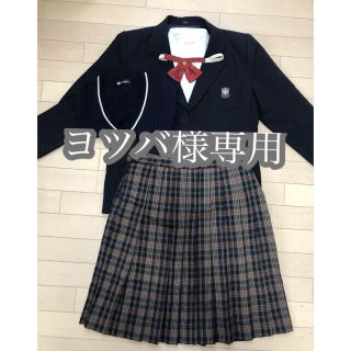 制服　高校　女子　コスプレ(衣装一式)