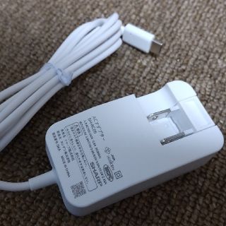 シャープ(SHARP)のSHARP 純正ACアダプター usb type-c SH-AC05(バッテリー/充電器)