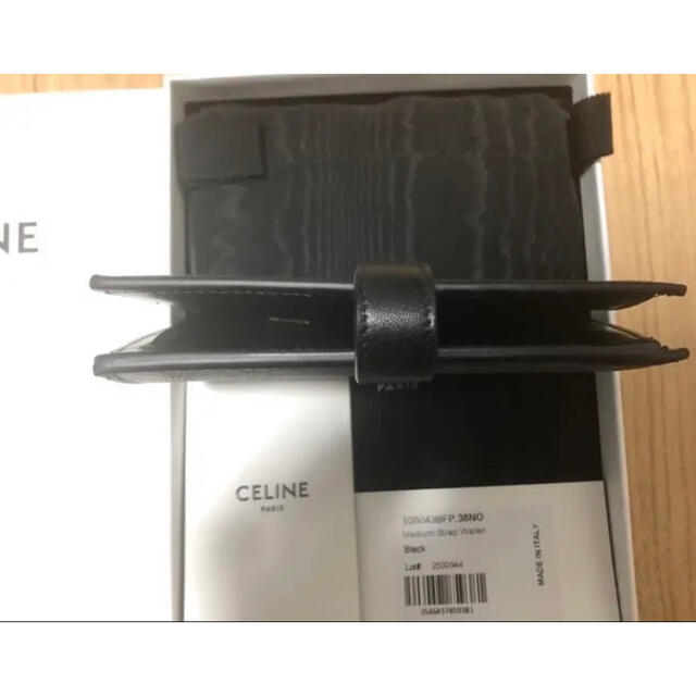 celine(セリーヌ)の★超破格セール★ セリーヌ  ミディアム　ストラップ　ウォレット レディースのファッション小物(財布)の商品写真