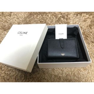 セリーヌ(celine)の★超破格セール★ セリーヌ  ミディアム　ストラップ　ウォレット(財布)