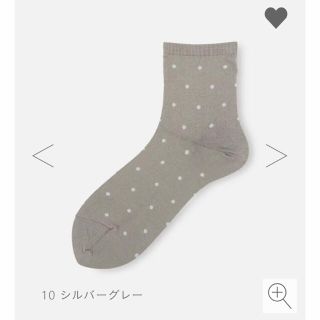 クツシタヤ(靴下屋)の新品 靴下屋 ドッドロークルーソックス シルバーグレー(ソックス)