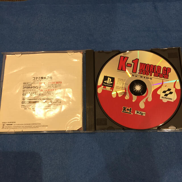 K-1 ワールドグランプリ2001開幕版 by XING PS エンタメ/ホビーのゲームソフト/ゲーム機本体(家庭用ゲームソフト)の商品写真