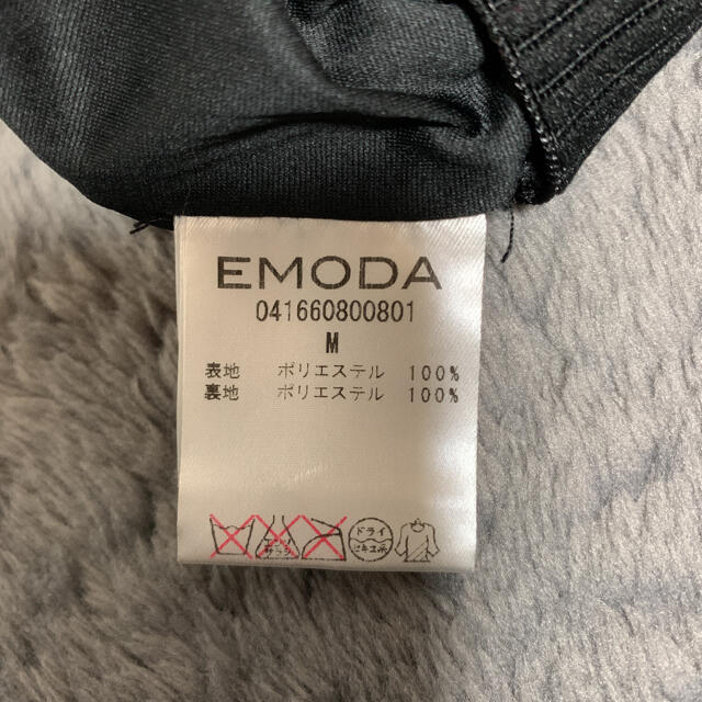 EMODA(エモダ)のロングスカート レディースのスカート(ロングスカート)の商品写真