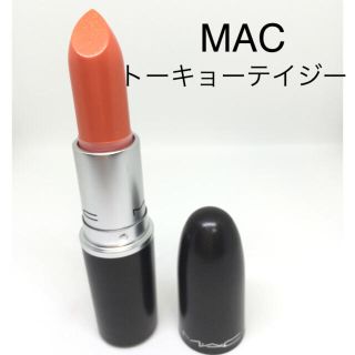 マック(MAC)のMAC クリームシーン リップ トーキョーテイジー 箱入り(口紅)