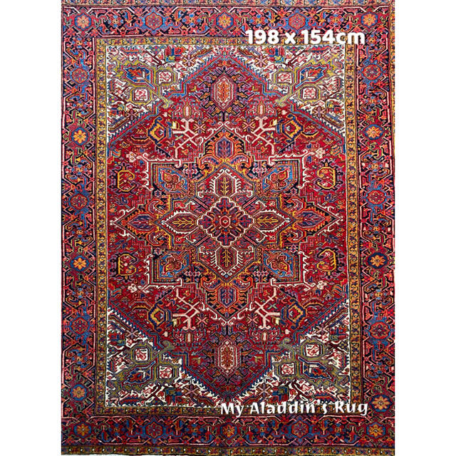 オールド ヘリーズ産 ペルシャ絨毯 198×154cm | フリマアプリ ラクマ