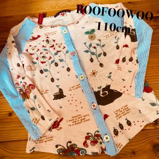 ナチュラルブー(Natural Boo)のブーフーウー　ナチュラルブー　長袖　トップス　110cm(Tシャツ/カットソー)