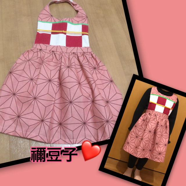 禰豆子　なりきりエプロンワンピ キッズ/ベビー/マタニティのキッズ服女の子用(90cm~)(ワンピース)の商品写真