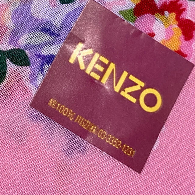 KENZO(ケンゾー)のケンゾー ハンカチ 新品未使用 レディースのファッション小物(ハンカチ)の商品写真