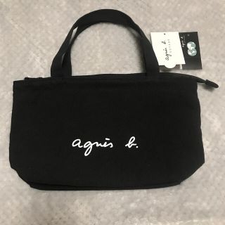 アニエスベー(agnes b.)のアニエスべー　バンドバック　新品未使用(ショルダーバッグ)