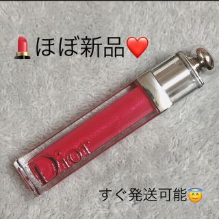 ディオール(Dior)のDior リップグロス765 Dior Addict STELLAR GLOSS(リップグロス)