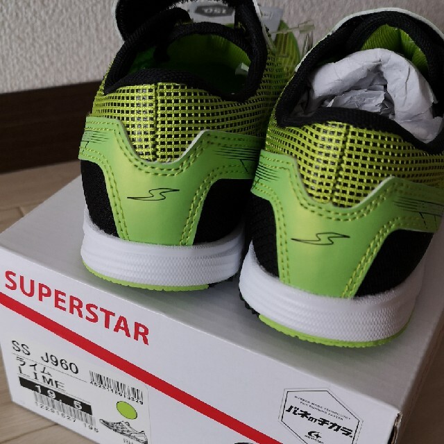SUPERSTAR(スーパースター)のSUPER STAR　軽量　極　人気　19.5 キッズ/ベビー/マタニティのキッズ靴/シューズ(15cm~)(スニーカー)の商品写真