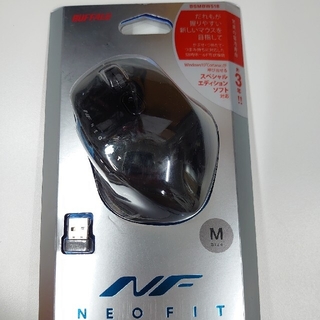 バッファロー(Buffalo)のBUFFALO(バッファロー) BSMBW518MBK無線マウス M 新品(PC周辺機器)