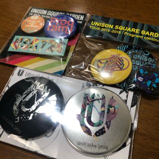 ユニゾンスクエアガーデン(UNISON SQUARE GARDEN)のユニゾン  缶バッジ3種まとめ売り(ミュージシャン)