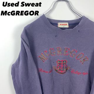 マックレガー(McGREGOR)の古着 90s McGREGOR マックレガー スウェット 刺繍 ロゴ(スウェット)