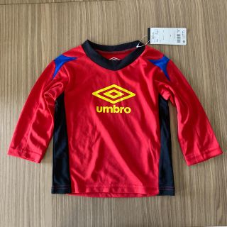 アンブロ(UMBRO)の新品　umbro 男の子　アンブロ　長袖　サッカーウェア　(Tシャツ/カットソー)