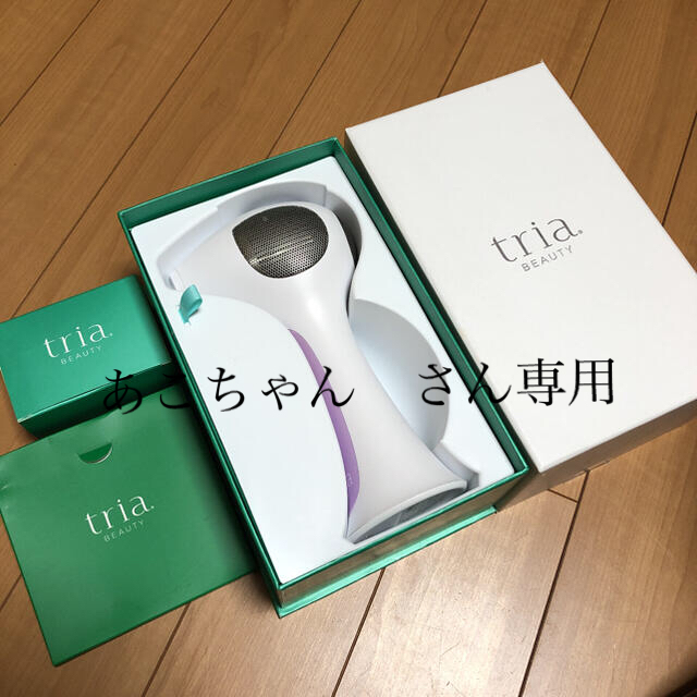 トリア パーソナルレーザー脱毛器 tria BEAUTY トリアビューティ トリア パーソナルレーザー脱毛器 tria BEAUTY トリアビューティ