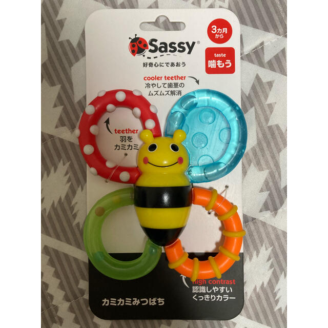 Sassy(サッシー)のsassy カミカミみつばち キッズ/ベビー/マタニティのおもちゃ(知育玩具)の商品写真