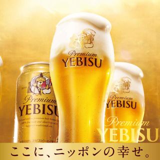 サッポロ(サッポロ)のエビスビール　350ml 24本(ビール)