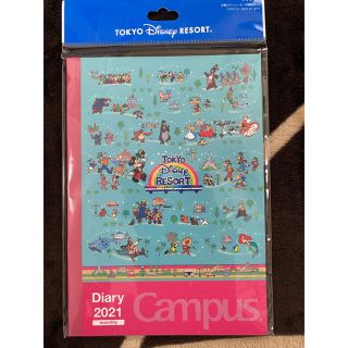 ディズニー(Disney)のcandy様専用　ディズニー　campusスケジュール帳　2021(カレンダー/スケジュール)