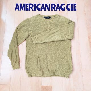 アメリカンラグシー(AMERICAN RAG CIE)のサマーニット 美品 アメリカンラグシー Mサイズ イエロー(ニット/セーター)