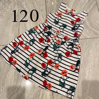 エイチアンドエム(H&M)の未使用H&M122/128(ワンピース)