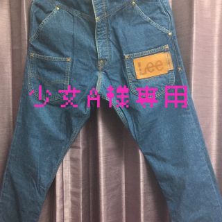 メルシーボークー(mercibeaucoup)の【少女A様専用】mercibeaucoup × Lee コラボ デニム パンツ(デニム/ジーンズ)