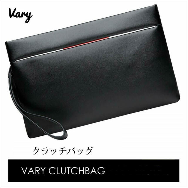 190 クラッチバッグ セカンドバッグ メンズ レザー パーティー おすすめの通販 By チズ S Shop ラクマ 190 クラッチバッグ セカンドバッグ メンズ レザー パーティー おすすめの通販 By チズ S Shop ラクマ