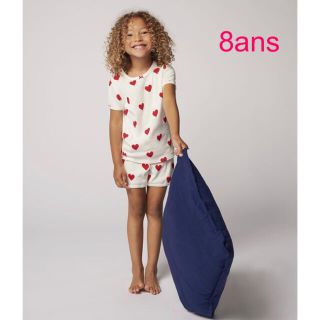 プチバトー(PETIT BATEAU)のプチバトー　新品タグ付き　半袖　パジャマ　8ans/128cm(パジャマ)