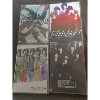 トウホウシンキ(東方神起)の東方神起 DVD HISTORY in JAPAN 1～4(アイドル)