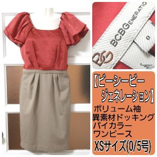 ビーシービージーマックスアズリア(BCBGMAXAZRIA)のBCBジェネレーション 春夏 ティアード袖 異素材 バイカラー ワンピース XS(ひざ丈ワンピース)