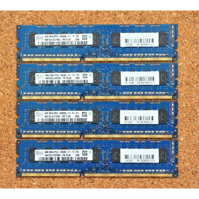 【動作確認済】SK hynix 4GB DDR3 ECC DIMM 4枚セット① スマホ/家電/カメラのPC/タブレット(PCパーツ)の商品写真