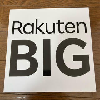 ラクテン(Rakuten)の楽天BIG 新品　未使用　未開封　楽天モバイル　クリムゾンレッド　赤　5G(スマートフォン本体)