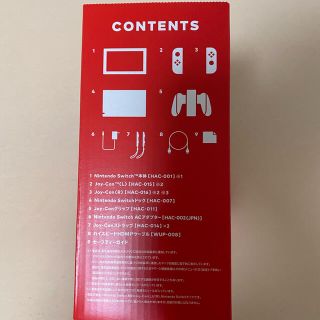 Nintendo Switch 限定色 ネオンパープル / ネオンオレンジ 任天堂