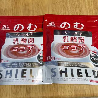 モリナガセイカ(森永製菓)の森永 のむシールド乳酸菌ココア 170g 2袋(その他)