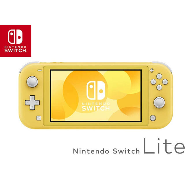 【新品】Nintendo Switch Lite