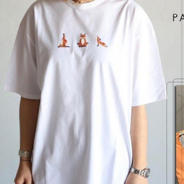 MAISON KITSUNE'(メゾンキツネ)の☆新品☆ メゾンキツネ Tシャツ　ヨガフォックス　WHITE　Sサイズ レディースのトップス(Tシャツ(半袖/袖なし))の商品写真