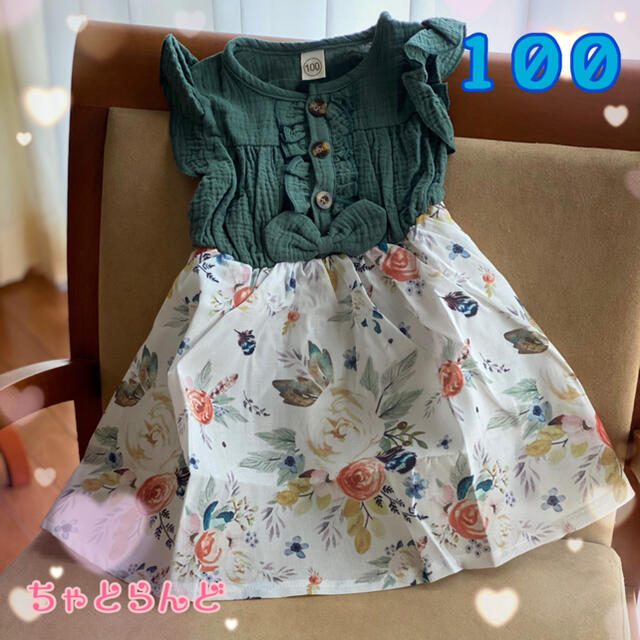 ♡新品♡ 100 蝶結び 花柄プリント ワンピース キッズ/ベビー/マタニティのキッズ服女の子用(90cm~)(ワンピース)の商品写真