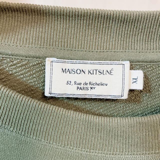 MAISON KITSUNE'(メゾンキツネ)のMaisonkitune⭐︎メゾンキツネ⭐︎スウェット レディースのトップス(トレーナー/スウェット)の商品写真