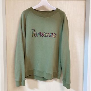 メゾンキツネ(MAISON KITSUNE')のMaisonkitune⭐︎メゾンキツネ⭐︎スウェット(トレーナー/スウェット)