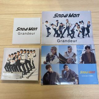 ジャニーズ(Johnny's)のGrandeur 通常盤　特典3種付き！(ポップス/ロック(邦楽))