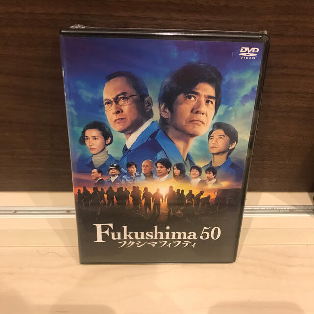 Fukushima　50　DVD通常版 DVD