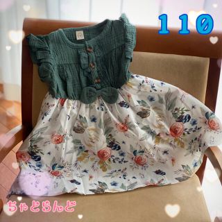 ♡新品♡ 110 蝶結び 花柄プリント ワンピース(ワンピース)