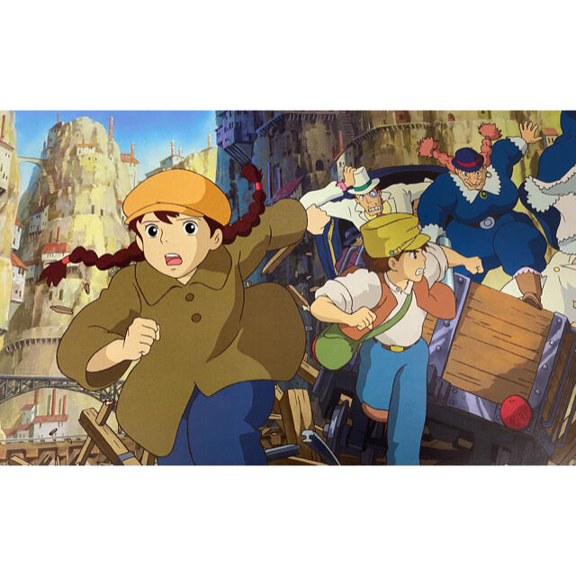 激レア ジブリ 天空の城ラピュタ ポスター 宮崎駿 カレンダー 激レア ジブリ 天空の城ラピュタ ポスター 宮崎駿 カレンダー